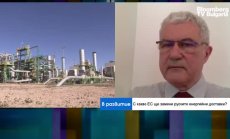 Едновременната декарбонизация и енергийна свобода от Русия са трудно постижими