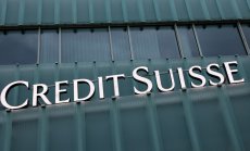 Credit Suisse: между пропастта и спасението 