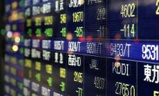 Азиатските акции прекъснаха покачването си