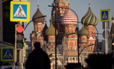 От този понеделник и Instagram е блокиран в Русия