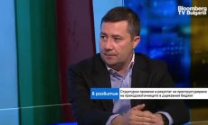 Механизмът за възстановяване и устойчивост ще предпази Европа от рецесията