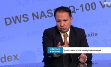 В България ще се закриват заводи - няма да останем остров на стабилността