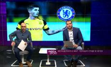 Кристиан Пулишич официално вече е част от отбора на Челси