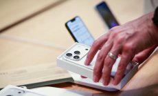 Тесният пазар не е проблем за обсебения от "Великолепната седморка" Уолстрийт