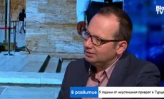 Концепцията на Ердоган е стратегията за "нова Турция"