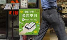 Действията на Тръмп срещу китайски приложения за разплащания могат да засегнат сделки за милиарди