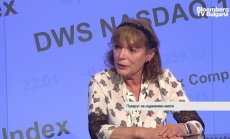 Ще се превърнат ли банките в брокери на недвижими имоти след ръста на лихвите?