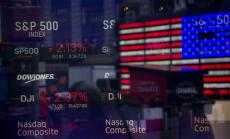 S&P купува IHS Markit за 39 млрд. долара