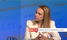 Науката и бизнесът в България трябва да спрат да говорят на различни езици