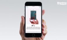 Новата услуга за плащане на Apple