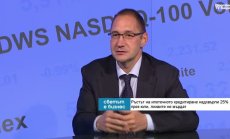 Следващото управление трябва спешно да инвестира в инфраструктура и образование