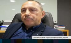 Британският пазар няма да бъде загубен след Brexit