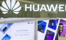 Американското правителство затяга санкциите срещу Huawei