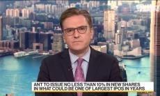 Хонконг и Шанхай са големите победители заради Ant