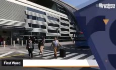 ОАЕ премести уикенда в събота и неделя