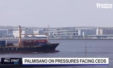 Стратегиите на мениджъра, част 1