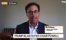 Вероятността Пауъл да бъде сменен е малка 