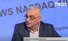 Изкуствен интелект помогна в разработката на иРНК ваксините