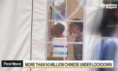 Китай разширява тестването за ковид-19 в почти цял Пекин