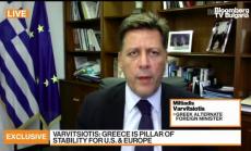 Гърция не си променя позицията за Турция