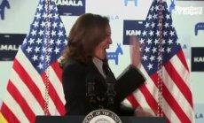 Харис има достатъчно подкрепа за кандидат