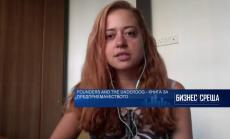 Успехът е процес, който никога не свършва