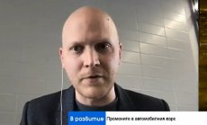 След войната в Украйна: Употребяваните автомобили вече са по-скъпи от новите в ЦИЕ