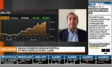 Пандемията доведе до увеличаване на цените на суровините: UPL