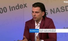 На криптопазара има страх, биткойн едва ли ще пробие границата от $100 хил. 