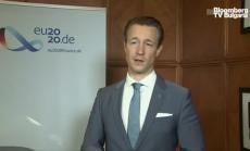 Блюмел: Commerzialbank е случай на корупция