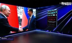 Партньор ли е Русия за Китай, част 1