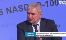 Всяка ВЕИ централа в България с мощност над 1 мегават трябва да има батерии за съхранение
