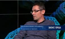 Българската компания, която иска да стане "Google" за биотехнологичните проучвания