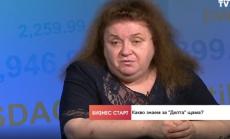 Delta вариантът на коронавируса е много по-заразен, предупреждават учени