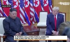 Новата стратегия на Северна Корея, част 1