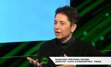 Златото ще обира различията и напреженията на финансовите пазари