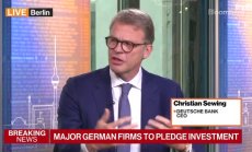 Deutsche Bank за пътя на инвестициите в Германия