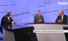 Европа трябва да може да реагира, когато НАТО не може да бъде задействан