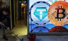 Взаимовръзката между биткойн и акциите може да спаси криптовалутата