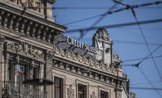 Credit Suisse губи повече от очакваното заради юридически проблеми 