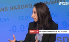 Ток от пазаруване и принтирани зъби: БАИТ раздаде годишните си награди