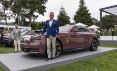 За да продадете електромобил, пуснете го с цена 420 000 долара