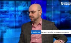 Смущенията във веригите на доставка дадоха предимство на българските фирми