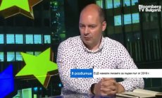 Бекяров, iBanFirst: Рискът пред еврото е Фед да забави намалението на лихвите