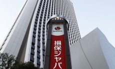 Хедж фондовете играят опасна игра по отношение на Япония и Китай