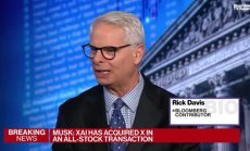 Илон Мъск и екипът на DOGE трябва да обяснят какво правят