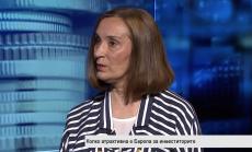 Европа остава най-стабилното и предпочитано място от инвеститори