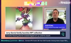 Неиздавани NFT на Джери Гарсия на търг, част 1