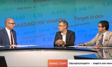 Адвокати и стартъпи търсят начин за по-лесно откриване на банкови сметки от чужденци 