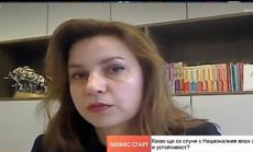 Сред приоритетите на евентуален нов кабинет е да не спре рязко подкрепата за бизнеса